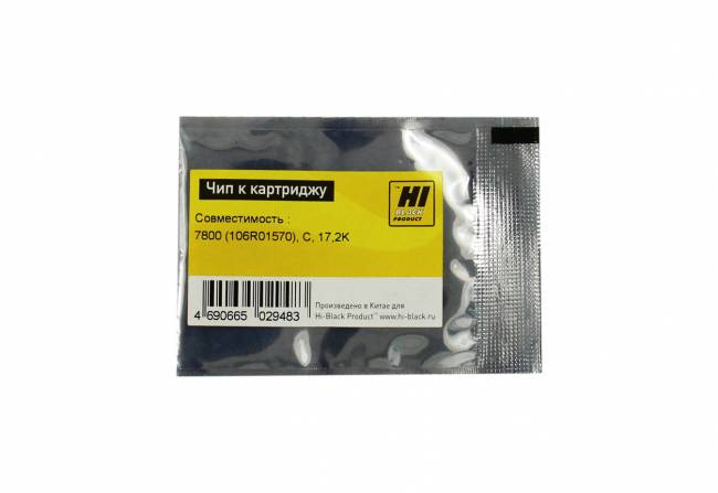 Чип Hi-Black к картриджу Xerox Phaser 7800 (106R01570), C, 17,2K — для бизнеса и офиса