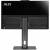 Моноблок MSI 9S6-AE0721-2414 — для бизнеса и офиса Моноблок MSI 9S6-AE0721-2414 — для бизнеса и офиса