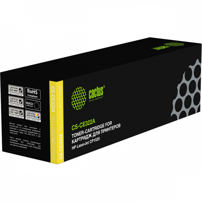 - Cactus CS-CE322A — для бизнеса и офиса - Cactus CS-CE322A — для бизнеса и офиса