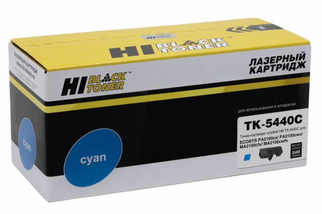Тонер-картридж Hi-Black (HB-TK-5440C) для Kyocera ECOSYS PA2100cx/PA2100cwx/MA2100cfx, C, 2,4K — для бизнеса и офиса