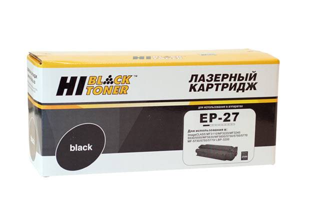 Картридж Hi-Black (HB-EP-27) для Canon MF-3110/3228/3240/LBP-3200, Bk, 2,5K — для бизнеса и офиса