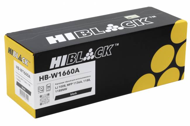 Картридж Hi-Black (HB-W1660A) для HP LaserJet 1008/MFP 1136A/1188/1188NW, 1,5K — для бизнеса и офиса