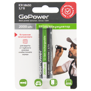 Аккумулятор Li-ion GoPower 18650 BL1 3.7V 2000mAh с защитой выс.конт. (1/6/120) Аккумулятор Li-ion GoPower 18650 с защитой с высоким контактом (00-00018353)