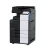 МФУ Konica Minolta Bizhub C250i МФУ лазерное Konica Minolta bizhub C250i (AA2M021)
