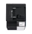 МФУ Konica Minolta Bizhub C250i МФУ лазерное Konica Minolta bizhub C250i (AA2M021)