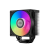 Кулер для процессора PCCooler CPU Cooler RT500 TC ARGB BK BLACK — для бизнеса и офиса