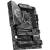 Материнская плата MSI Z890 GAMING PLUS WIFI6E — для бизнеса и офиса