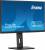 Монитор IIYAMA XUB2797QSN-B2 — для бизнеса и офиса Монитор IIYAMA XUB2797QSN-B2 — для бизнеса и офиса