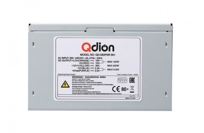 Блок питания 550Вт FSP QDION QD-550PNR 80+ ATX — для бизнеса и офиса