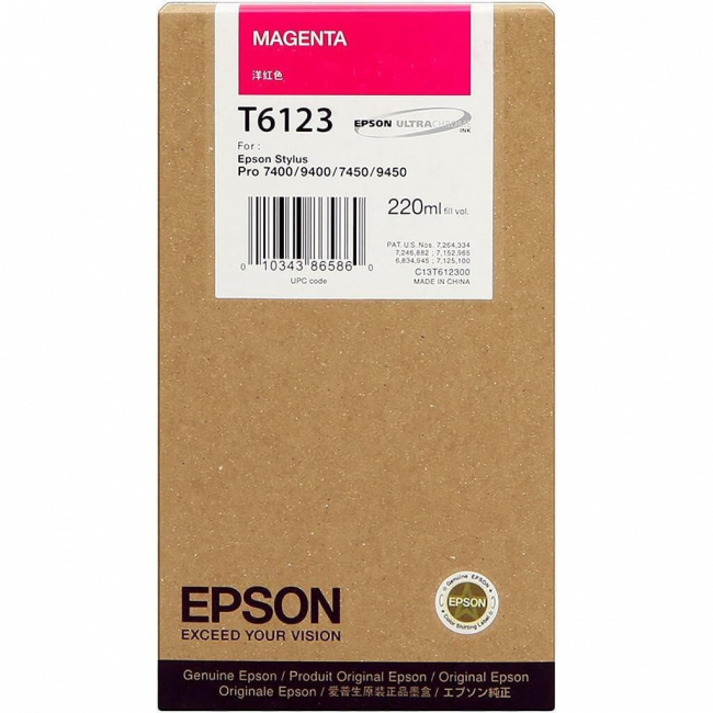 Картридж Epson C13T612300 — для бизнеса и офиса