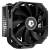 Кулер для процессора ID-COOLING SE-224-XTS_MINI_BLACK — для бизнеса и офиса