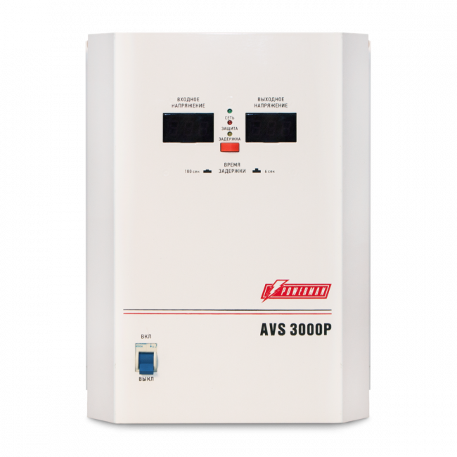 Стабилизатор POWERMAN AVS 3000P, ступенчатый регулятор, цифровые индикаторы уровней напряжения, 3000ВА, 110-260В, максимальный входной ток 20А, клеммная колодка, IP-20, навесной,   260мм х 220мм х 130мм, 7.2 кг. POWERMAN AVS 3000P