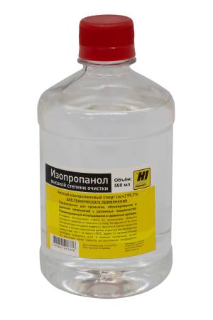 Изопропанол Hi-Black, 0,5 л.