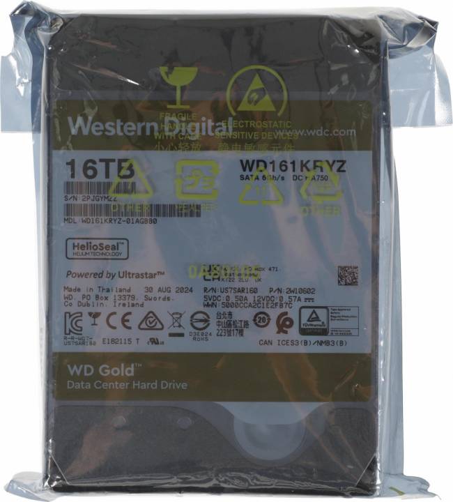 Жесткий диск WD WD161KRYZ — для бизнеса и офиса