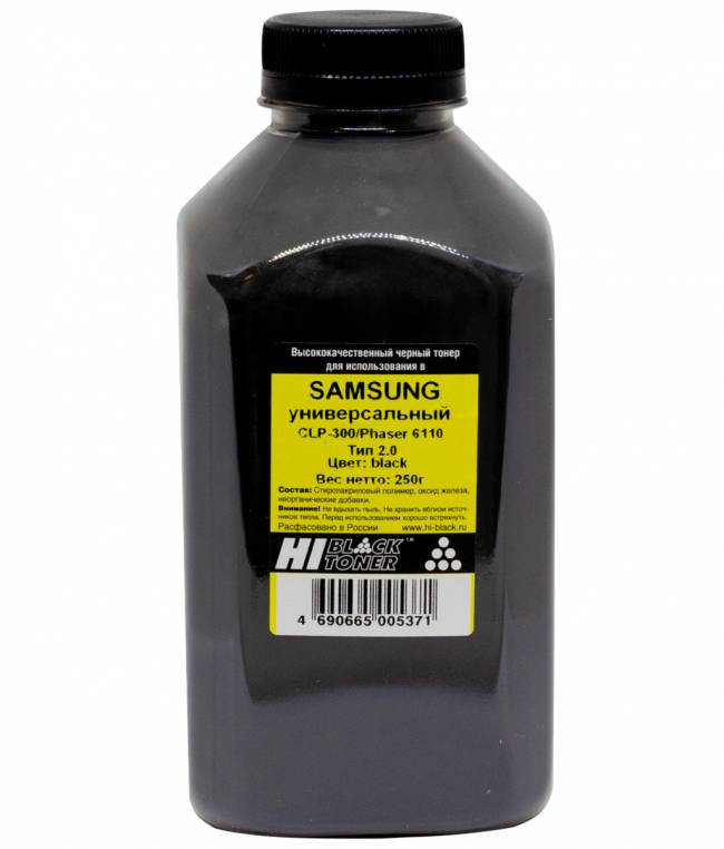 Тонер Hi-Black Универсальный для Samsung CLP-300/Phaser 6110, Тип 2.0, Bk, 250 г, банка — для бизнеса и офиса