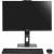 Моноблок MSI Modern AM272P 1M-1467XRU 27" (9S6-AF8231-1467) — для бизнеса и офиса Моноблок MSI Modern AM272P 1M-1467XRU 27" (9S6-AF8231-1467) — для бизнеса и офиса