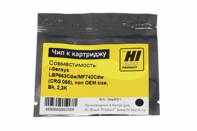 Чип Hi-Black к картриджу Canon  i-Sensys LBP663Cdw/MF742Cdw (CRG 055), non OEM size, Bk, 2,3K — для бизнеса и офиса
