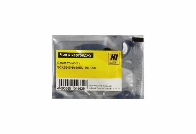 Чип Hi-Black к картриджу Samsung SCX-6545N/6555N (SCX-D6555A), Bk, 25K — для бизнеса и офиса