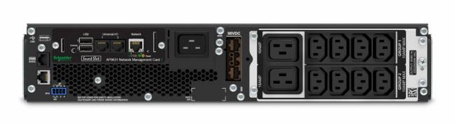 ИБП со встроенной сетевой картой APC by Schneider Electric SRT3000RMXLI-NC — для бизнеса и офиса ИБП со встроенной сетевой картой APC by Schneider Electric SRT3000RMXLI-NC — для бизнеса и офиса