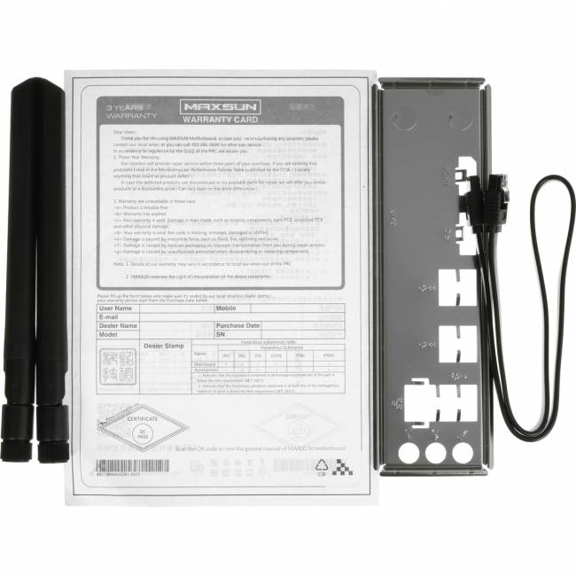 Материнская плата MAXSUN MS-B450M GAMING WIFI — для бизнеса и офиса Материнская плата MAXSUN MS-B450M GAMING WIFI — для бизнеса и офиса