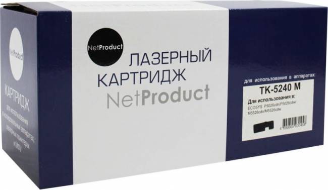 Тонер-картридж NetProduct (N-TK-5240M) для Kyocera P5026cdn/M5526cdn, M, 3K — для бизнеса и офиса