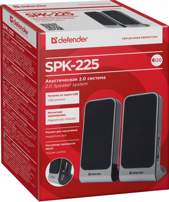 Defender Акустическая 2.0 система SPK-225 4 Вт, питание от USB Defender SPK-225