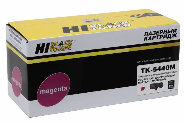 Тонер-картридж Hi-Black (HB-TK-5440M) для Kyocera ECOSYS PA2100cx/PA2100cwx/MA2100cfx, M, 2,4K — для бизнеса и офиса