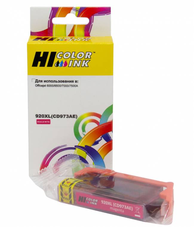 Картридж Hi-Black (HB-CD973AE) для HP Officejet 6000/6500/7000, №920XL, M — для бизнеса и офиса
