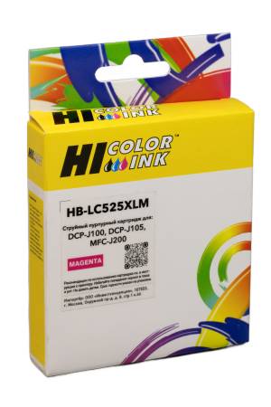 Картридж Hi-Black (LC525XLM) для Brother DCPJ100/105/MFCJ200, M