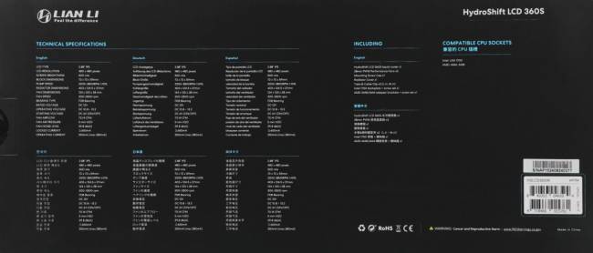 Система водяного охлаждения Lian-Li G89.GHSLCD36SW.R0 — для бизнеса и офиса