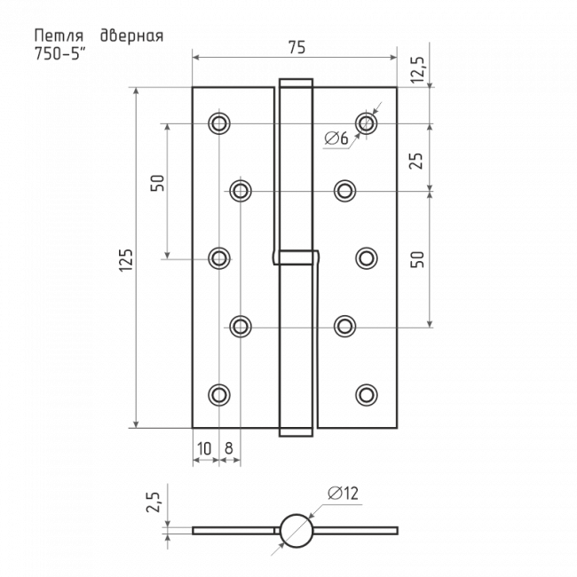 Петля левая/правая 750-5' (125*75*2,5) без колп. золото правая — для бизнеса и офиса Петля левая/правая 750-5' (125*75*2,5) без колп. золото правая — для бизнеса и офиса