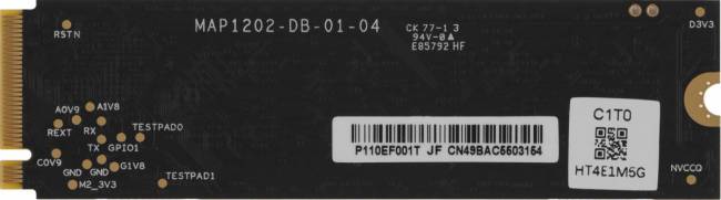 Накопитель SSD Netac NT01NV2000-1T0-E4X — для бизнеса и офиса