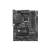 Материнская плата MSI Z890 GAMING WIFI6E — для бизнеса и офиса