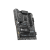 Материнская плата MSI Z890 GAMING WIFI6E — для бизнеса и офиса