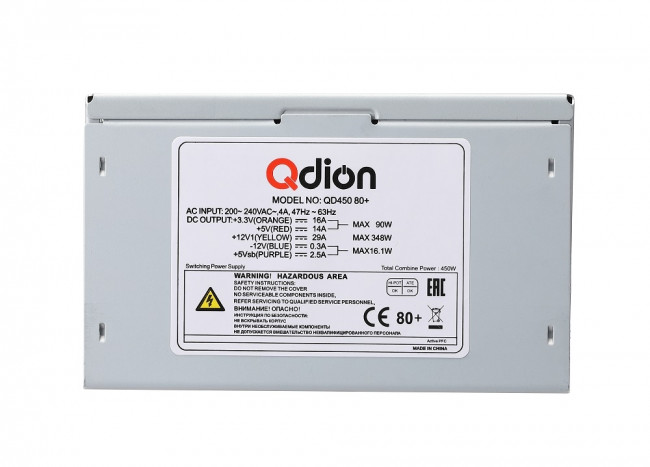 Блок питания 450Вт FSP QDION QD450 80+ — для бизнеса и офиса