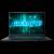 Ноутбук Gigabyte 5THP3KZ893SD — для бизнеса и офиса