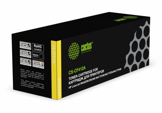 - Cactus CS-CF412A — для бизнеса и офиса
