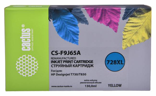 - Cactus CS-F9J65A — для бизнеса и офиса - Cactus CS-F9J65A — для бизнеса и офиса