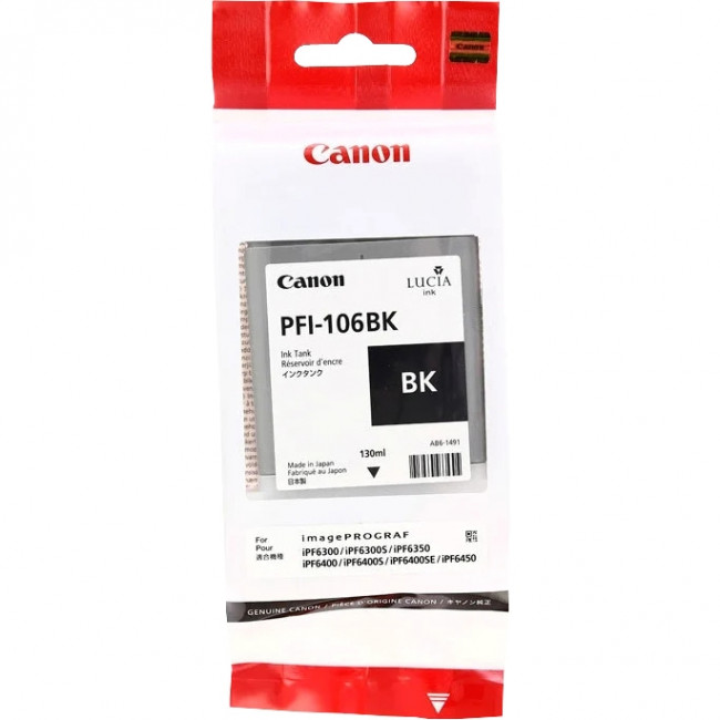 Картридж Canon PFI-106BK (6621B001)
