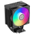 Кулер для процессора PcCooler R300 ARGB BK — для бизнеса и офиса Кулер для процессора PcCooler R300 ARGB BK — для бизнеса и офиса