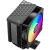 Кулер для процессора PcCooler R300 ARGB BK — для бизнеса и офиса Кулер для процессора PcCooler R300 ARGB BK — для бизнеса и офиса