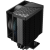 Кулер для процессора PcCooler R300 ARGB BK — для бизнеса и офиса Кулер для процессора PcCooler R300 ARGB BK — для бизнеса и офиса