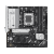 Материнская плата ASUS PRIME B850M-A WIFI — для бизнеса и офиса
