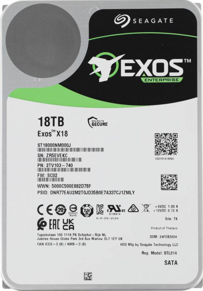 Жесткий диск Seagate ST18000NM000J — для бизнеса и офиса
