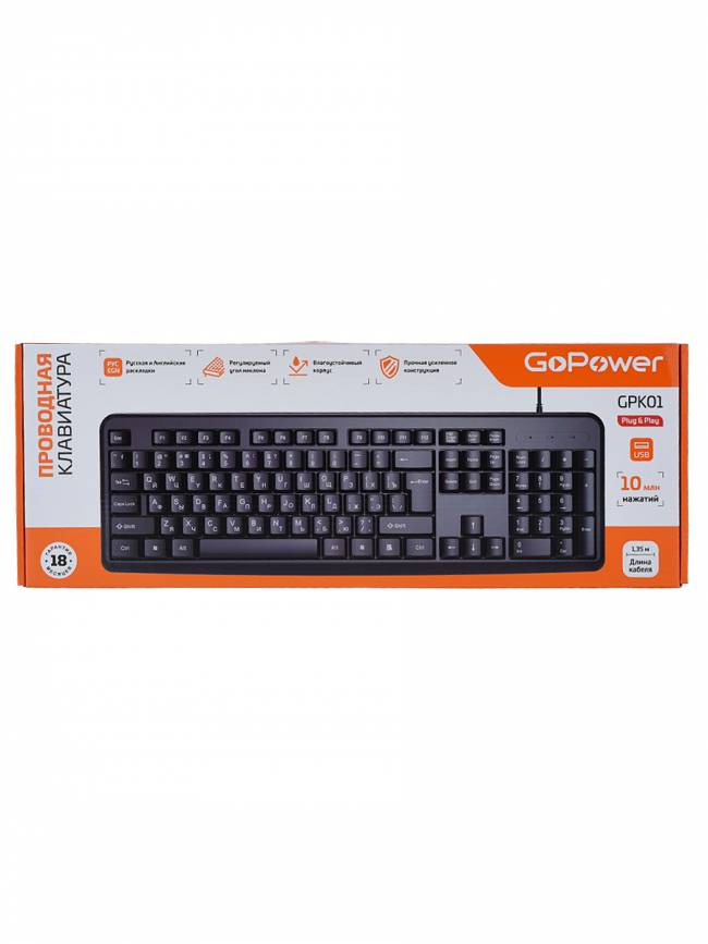 Клавиатура Клавиатура проводная GoPower GPK01 (00-00030987) — для бизнеса и офиса