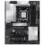 Материнская плата MSI PRO X870E-P WIFI — для бизнеса и офиса