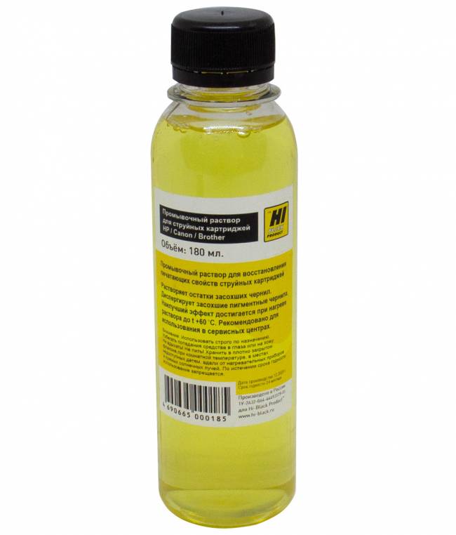 Промывочная жидкость Hi-Black для струйных картриджей HP/Canon, 180 мл. — для бизнеса и офиса
