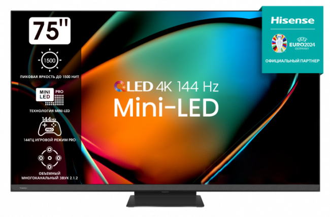 Телевизор Mini LED 75'' Hisense Hisense 75U8KQ — для бизнеса и офиса