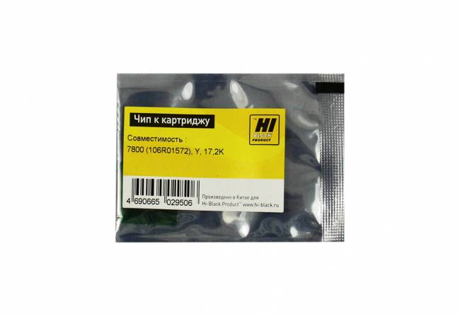 Чип Hi-Black к картриджу Xerox Phaser 7800 (106R01572), Y, 17,2K — для бизнеса и офиса
