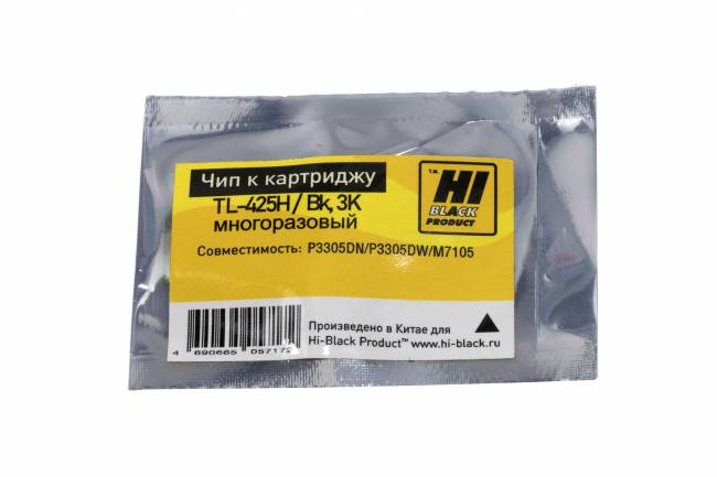 Чип Hi-Black к картриджу Pantum P3305DN/P3305DW/M7105 (TL-425H), Bk, 3К многоразовый — для бизнеса и офиса
